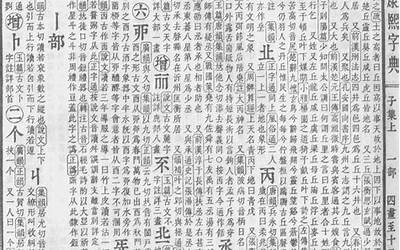 刘卡思(刘卡思测试名字打分)