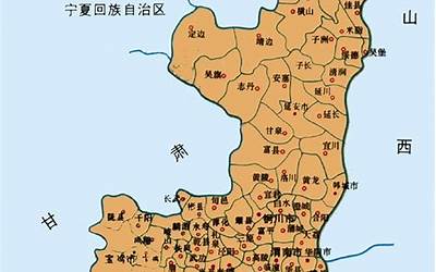 陕北省(陕北是属于哪个省)