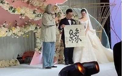 新婚别人下了种(别人新婚应该送什么礼物)